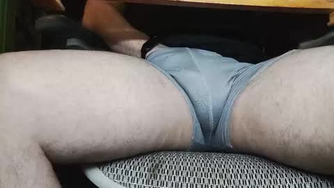 Snapshot of under_the_desk40 chatting on November 2025 02:37:02 PM Under the desk online show from November 2025 02:37:02 PM