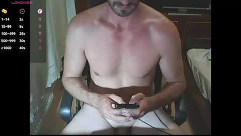 Snapshot of unnamedcock chatting on July 2026 07:17:01 PM unnamedcock online show from July 2026 07:17:01 PM