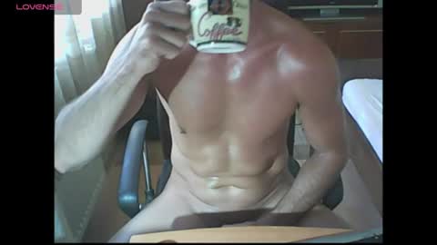 Snapshot of unnamedcock chatting on July 2026 08:13:02 AM unnamedcock online show from July 2026 08:13:02 AM