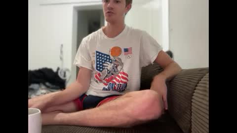 Snapshot of unverifiedbwc chatting on February 2026 10:45:01 AM Stepbro online show from February 2026 10:45:01 AM