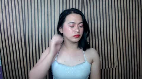 Aya online show from July 2026 03:02:01 AM