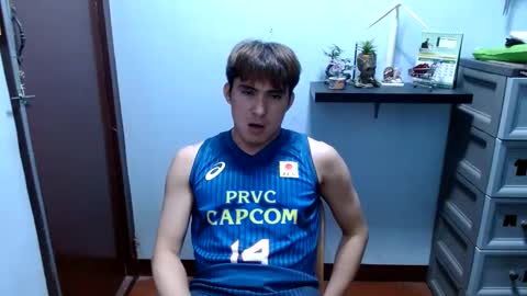 Snapshot of ur_jayqutee chatting on December 2024 07:00:02 PM Ur jayqutee online show from December 2024 07:00:02 PM
