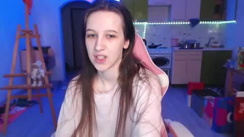 Snapshot of ur_kitty__ chatting on June 2026 02:08:02 PM Lera online show from June 2026 02:08:02 PM