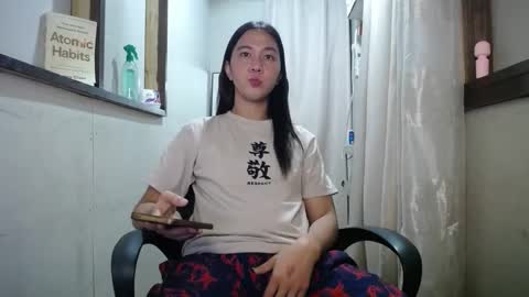 Snapshot of urasiantserika chatting on December 2024 01:34:02 PM Erika online show from December 2024 01:34:02 PM