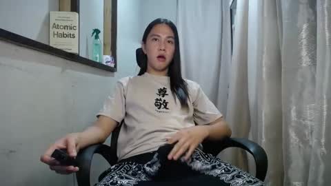 Snapshot of urasiantserika chatting on December 2024 01:22:02 PM Erika online show from December 2024 01:22:02 PM