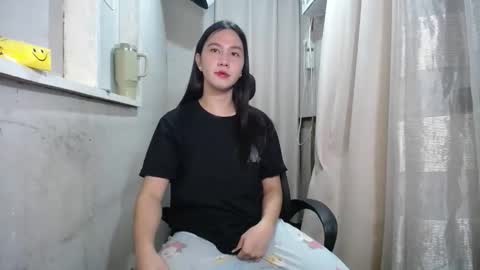 Snapshot of urasiantserika chatting on September 2025 06:00:01 PM Erika online show from September 2025 06:00:01 PM