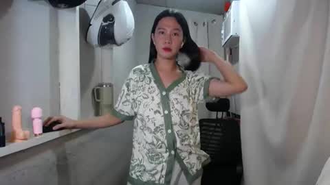 Snapshot of urasiantserika chatting on November 2025 03:57:01 PM Erika online show from November 2025 03:57:01 PM