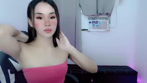 Snapshot of urbaby_kat chatting on September 2025 06:37:02 AM Kat online show from September 2025 06:37:02 AM