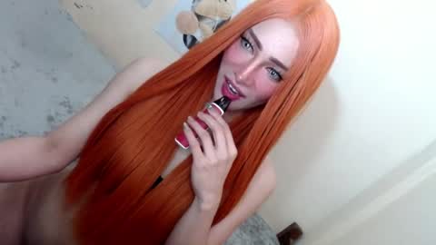 QUEEN ANGEL online show from June 2026 10:19:01 AM