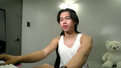 Snapshot of urfuckinghighness chatting on March 2026 11:13:01 PM ask me online show from March 2026 11:13:01 PM