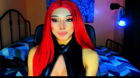 My bella 3 online show from November 2025 01:27:01 AM