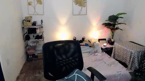 Snapshot of urguy_habibi chatting on November 2025 05:20:01 AM Bib online show from November 2025 05:20:01 AM