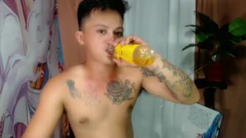 Snapshot of urhot_fucker13 chatting on November 2025 04:01:02 AM JUST CALL MY NAME jayrus online show from November 2025 04:01:02 AM