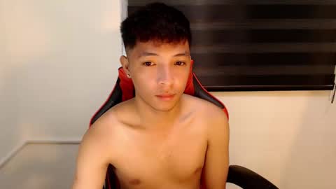 Ethan online show from December 2025 04:37:02 PM