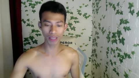 Snapshot of urhotfuckingass chatting on January 2025 11:22:02 PM richard online show from January 2025 11:22:02 PM