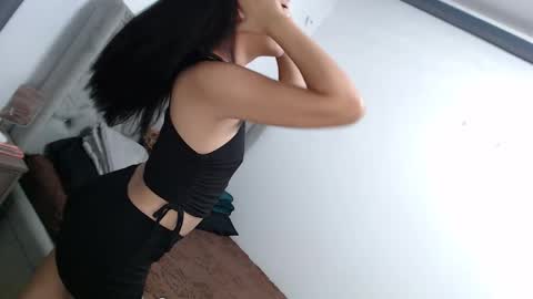 Snapshot of urkatiecookie chatting on March 2025 12:05:02 AM Amira online show from March 2025 12:05:02 AM