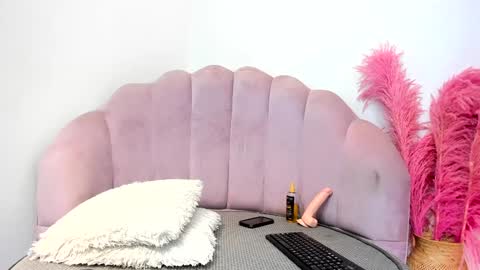 Love online show from December 2024 06:53:01 AM