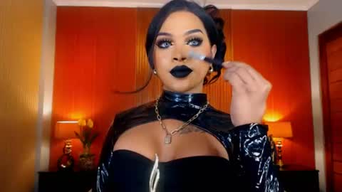 UrMajestyTyra online show from July 2026 12:51:01 AM