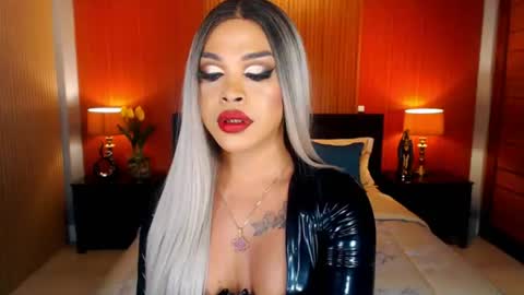 UrMajestyTyra online show from July 2026 12:50:01 AM