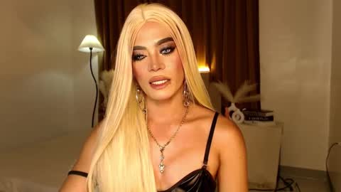 cecilia online show from February 2025 08:58:01 PM