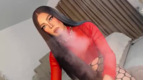 cecilia online show from March 2026 04:00:01 PM