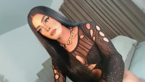 cecilia online show from March 2026 01:31:02 AM