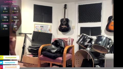 Big Daddy online show from January 2025 11:07:02 AM