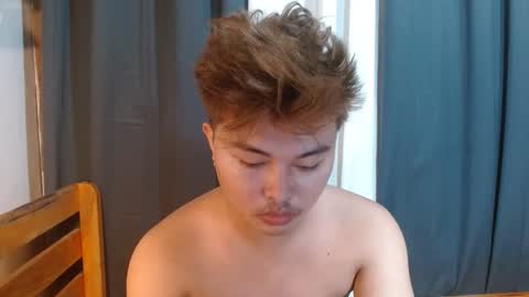 Snapshot of urpinoyjohnx chatting on September 2025 05:51:01 PM urpinoyjohnx online show from September 2025 05:51:01 PM