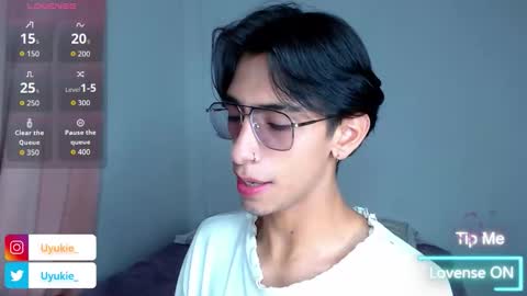 Snapshot of uyukie_ chatting on November 2025 12:54:02 AM Uki online show from November 2025 12:54:02 AM