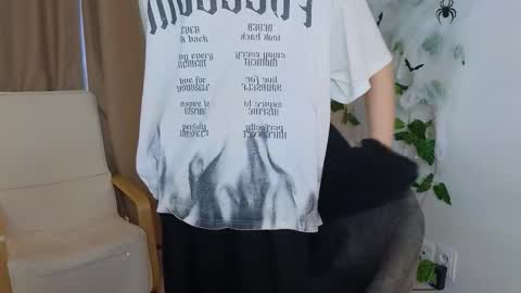 Valora online show from November 2025 12:29:02 PM