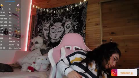Snapshot of valenor_ chatting on February 2025 06:12:01 AM valentina online show from February 2025 06:12:01 AM