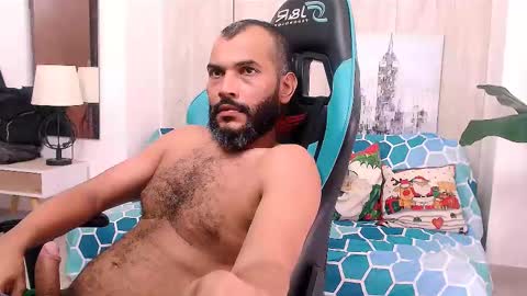 Snapshot of valentin_king7 chatting on December 2024 06:35:01 PM Valentine online show from December 2024 06:35:01 PM