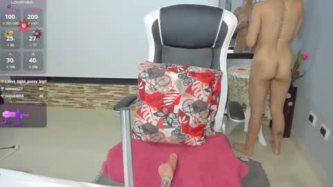 Snapshot of valeri_hurtado chatting on February 2025 07:33:02 AM Valeria online show from February 2025 07:33:02 AM