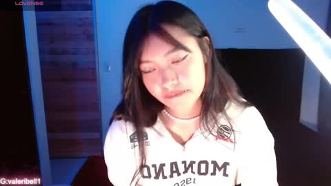 Snapshot of valeribell1 chatting on December 2024 02:54:02 AM Valeri online show from December 2024 02:54:02 AM