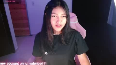 Snapshot of valeribell1 chatting on January 2025 04:55:02 AM Valeri online show from January 2025 04:55:02 AM