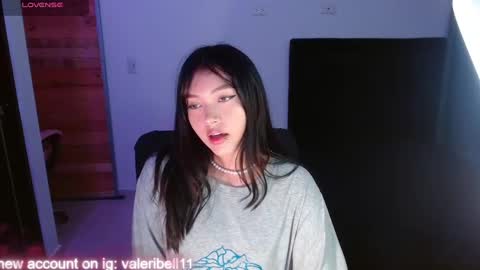Snapshot of valeribell1 chatting on January 2025 03:00:02 AM Valeri online show from January 2025 03:00:02 AM