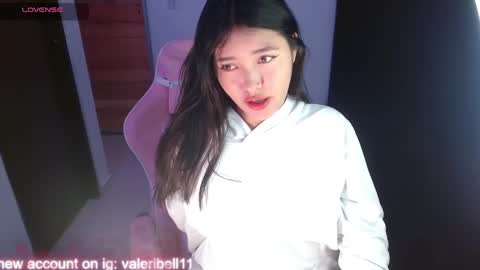 Snapshot of valeribell1 chatting on January 2025 03:04:02 AM Valeri online show from January 2025 03:04:02 AM