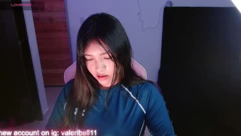Snapshot of valeribell1 chatting on January 2025 03:32:02 AM Valeri online show from January 2025 03:32:02 AM