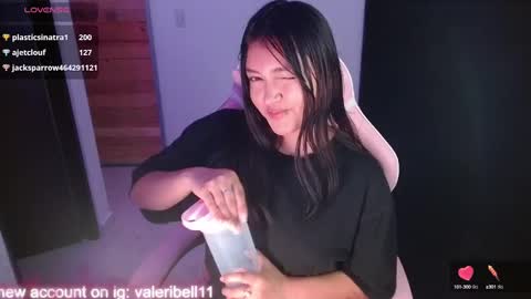 Snapshot of valeribell1 chatting on January 2025 08:31:02 AM Valeri online show from January 2025 08:31:02 AM