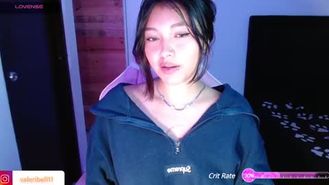 Snapshot of valeribell1 chatting on February 2025 03:37:01 AM Valeri online show from February 2025 03:37:01 AM