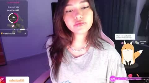 Snapshot of valeribell1 chatting on March 2025 03:26:02 AM Valeri online show from March 2025 03:26:02 AM