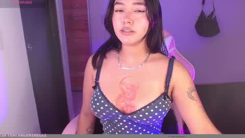 Snapshot of valeribell1 chatting on September 2025 03:27:02 AM Valeri online show from September 2025 03:27:02 AM