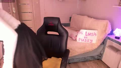 Snapshot of valerie_cutee chatting on February 2026 03:01:01 PM Lera online show from February 2026 03:01:01 PM