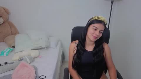 Juli C online show from November 2025 12:54:01 AM