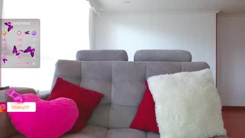 Snapshot of valery_say_v chatting on February 2025 12:25:02 PM valery_say_v online show from February 2025 12:25:02 PM