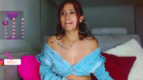 Snapshot of valery_say_v chatting on February 2025 08:09:02 AM valery_say_v online show from February 2025 08:09:02 AM