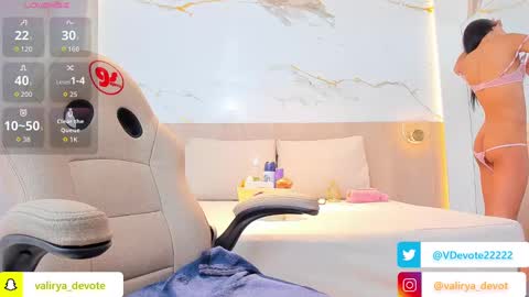  VALIRYA  online show from November 2025 03:05:01 AM