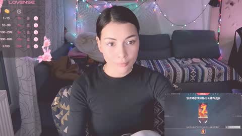 Little Devil online show from February 2025 04:33:01 PM