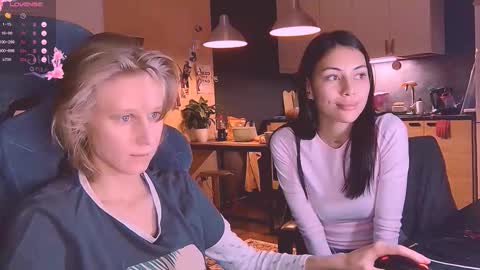 Little Devil online show from October 2025 04:35:01 PM