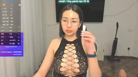 Vanessa online show from April 2026 04:50:02 PM